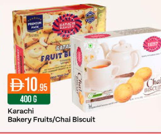 available at West Zone Supermarket in UAE - Dubai