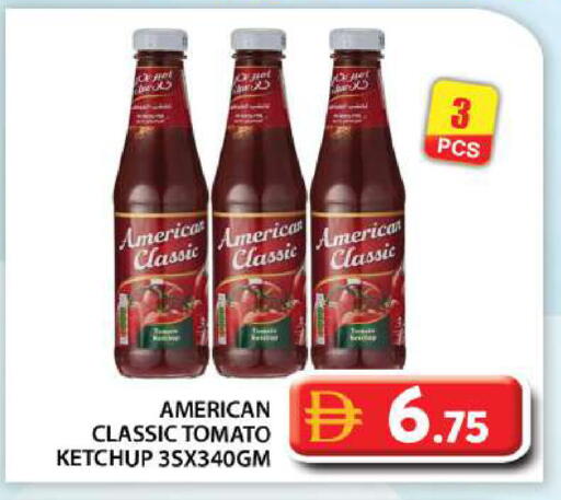 Tomato available at Grand Hyper Market in UAE - Abu Dhabi