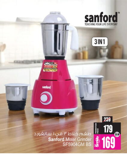 available at أنصار جاليري in الإمارات العربية المتحدة , الامارات - دبي