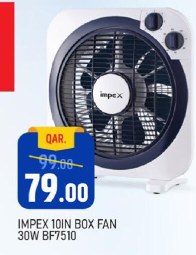 available at باريس هايبرماركت in قطر - الوكرة
