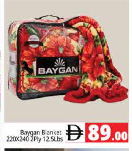 available at هايبر ماركت باسونز in الإمارات العربية المتحدة , الامارات - دبي