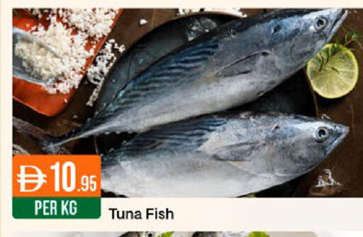 available at West Zone Supermarket in UAE - Dubai