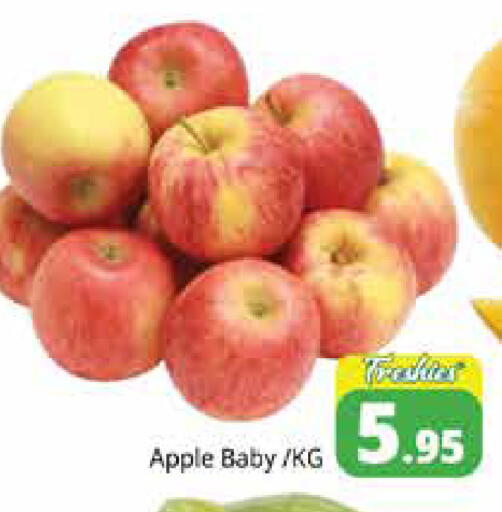 Apple available at هايبر ماركت باسونز in الإمارات العربية المتحدة , الامارات - دبي
