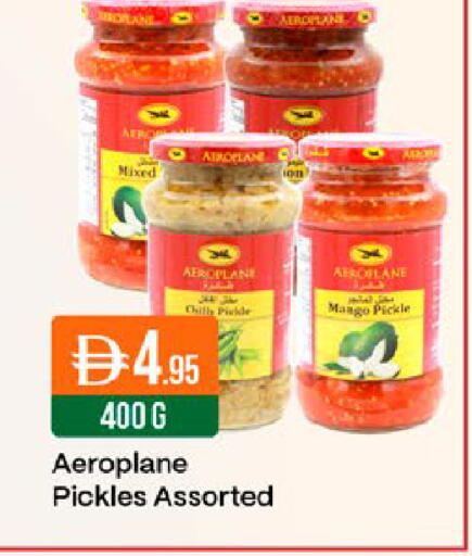 Mango available at West Zone Supermarket in UAE - Dubai