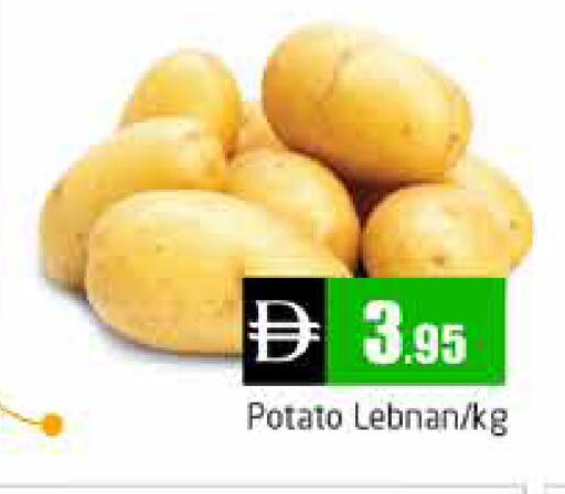 Potato available at هايبر ماركت باسونز in الإمارات العربية المتحدة , الامارات - دبي