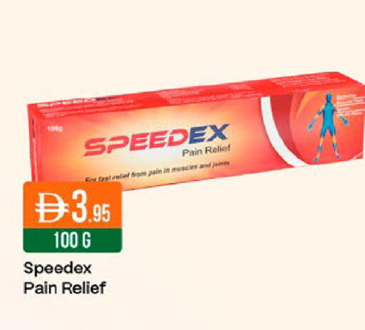 available at West Zone Supermarket in UAE - Dubai