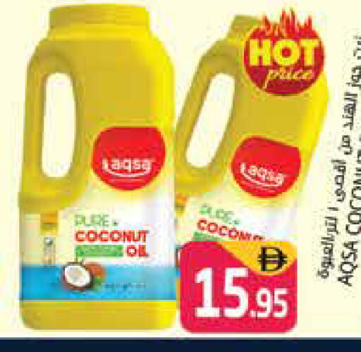 Coconut available at هايبر ماركت باسونز in الإمارات العربية المتحدة , الامارات - دبي