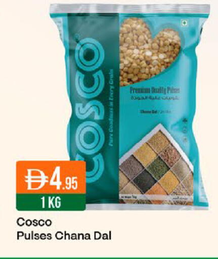 available at West Zone Supermarket in UAE - Dubai