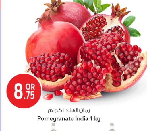 Pomegranate from India available at Safari Hypermarket in Qatar - Al Rayyan