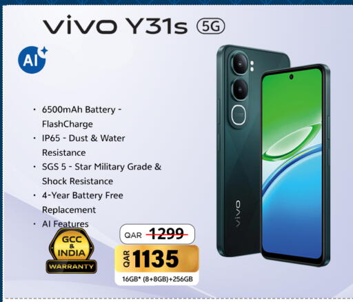 available at Safari Hypermarket in Qatar - Al Rayyan