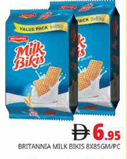 available at هايبر ماركت باسونز in الإمارات العربية المتحدة , الامارات - دبي