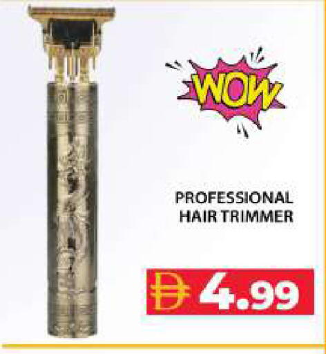 available at Grand Hyper Market in UAE - Dubai