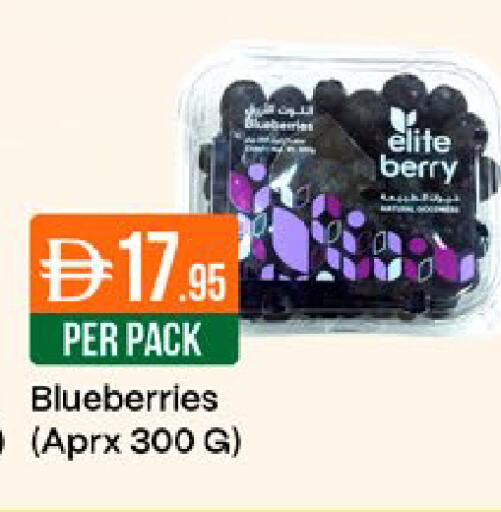 available at West Zone Supermarket in UAE - Dubai
