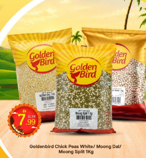 Peas available at Mark & Save in UAE - Dubai