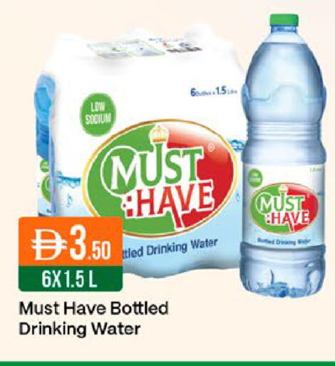 available at West Zone Supermarket in UAE - Dubai