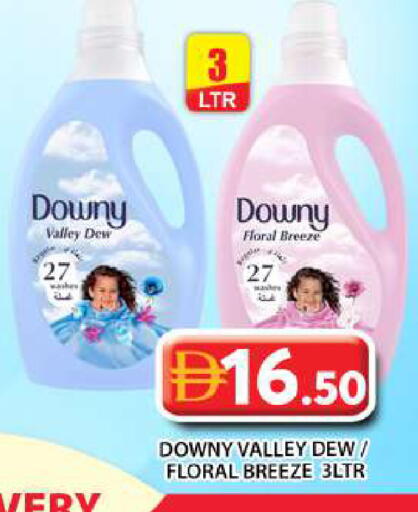 available at Grand Hyper Market in UAE - Abu Dhabi