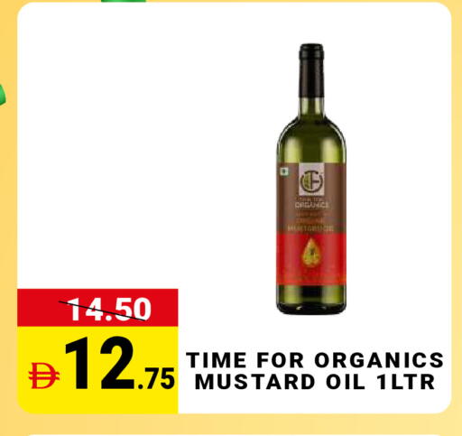 available at MADHOOR SUPERMARKET L.L.C in UAE - Dubai