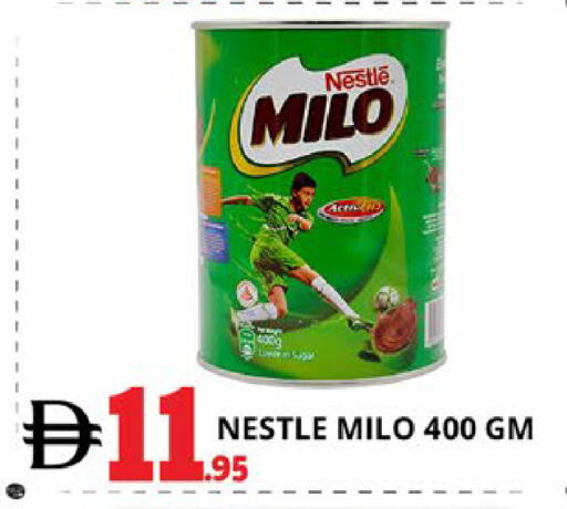 available at EXPRESS AL MADEENA HYPERMARKET LLC in UAE - Abu Dhabi