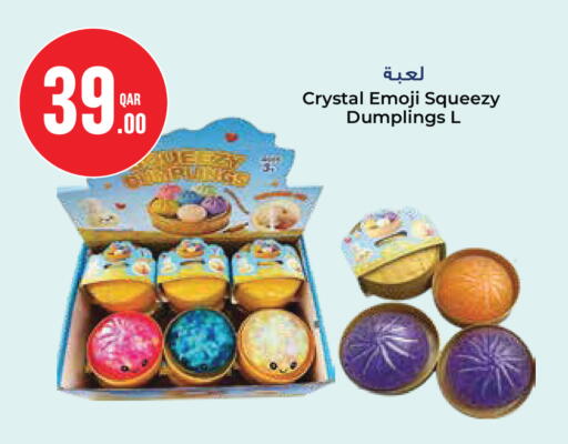available at مونوبريكس in قطر - الضعاين