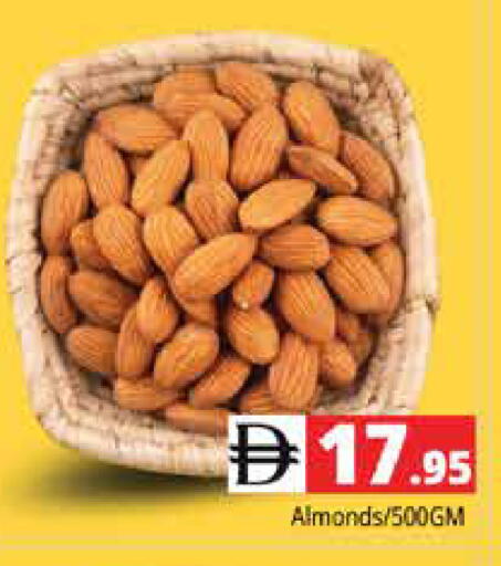 available at هايبر ماركت باسونز in الإمارات العربية المتحدة , الامارات - دبي