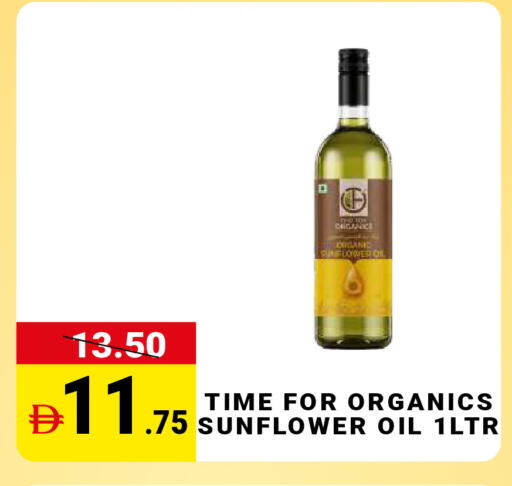 available at MADHOOR SUPERMARKET L.L.C in UAE - Dubai