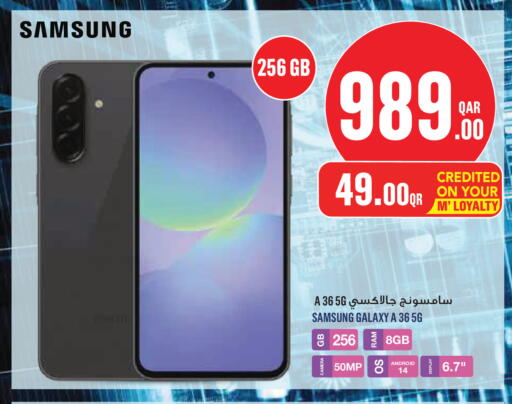 available at Monoprix in Qatar - Al Wakra