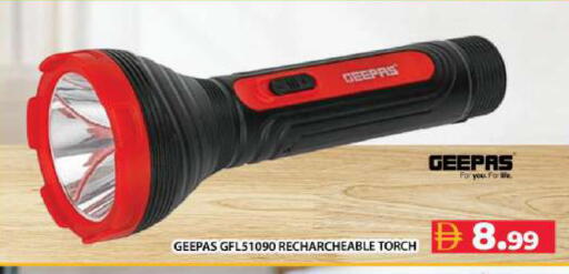 available at Grand Hyper Market in UAE - Dubai