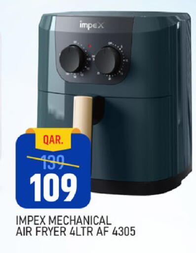available at باريس هايبرماركت in قطر - الوكرة