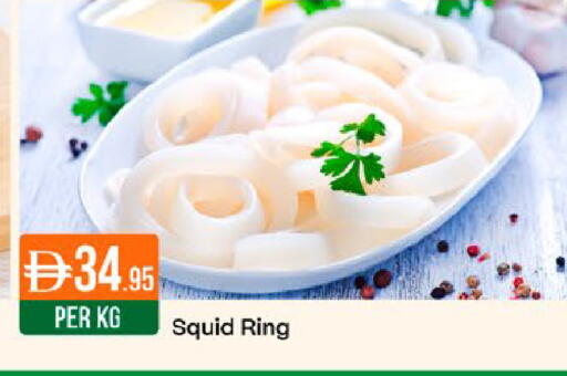 available at West Zone Supermarket in UAE - Dubai