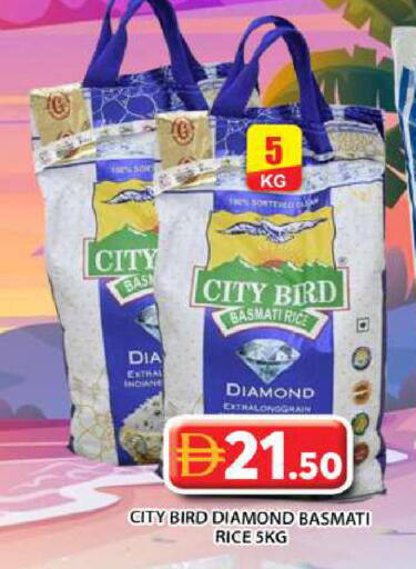 available at Grand Hyper Market in UAE - Abu Dhabi