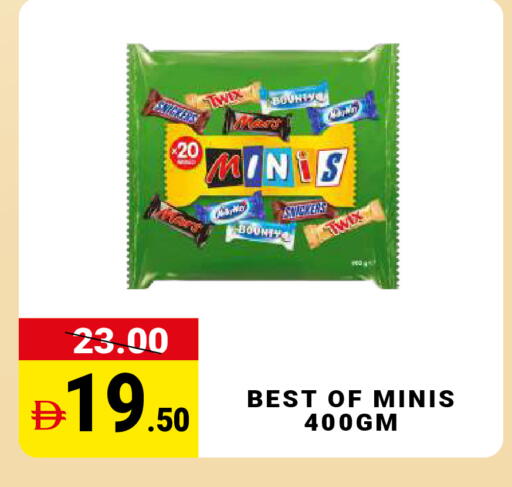 available at مدهور سوبرماركت in الإمارات العربية المتحدة , الامارات - دبي