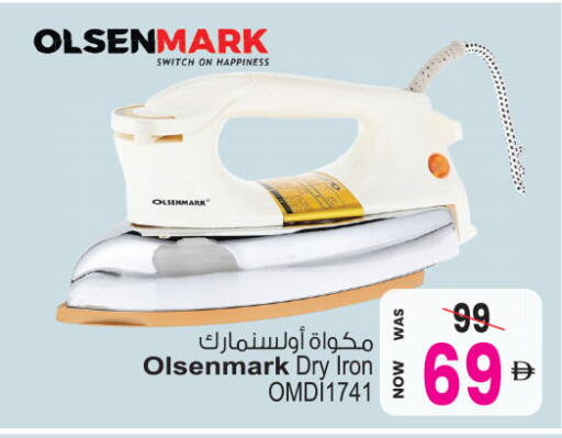 available at أنصار جاليري in الإمارات العربية المتحدة , الامارات - دبي