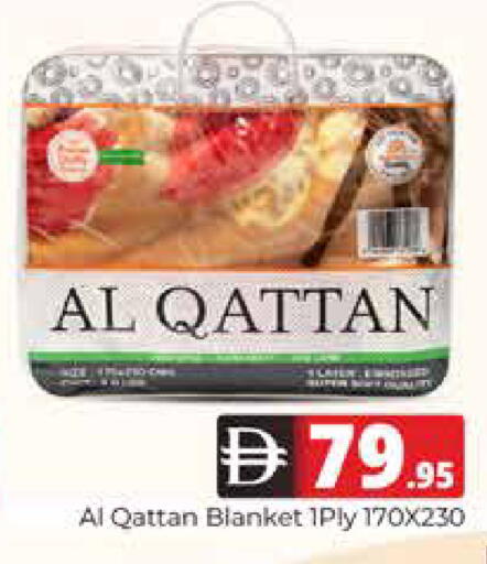 available at هايبر ماركت باسونز in الإمارات العربية المتحدة , الامارات - دبي