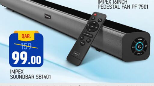 available at Paris Hypermarket in Qatar - Al Rayyan