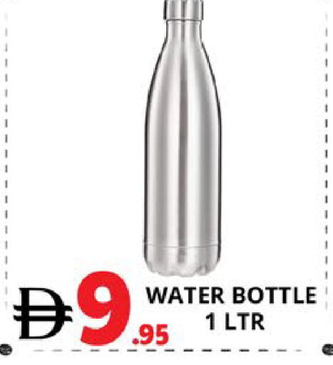 available at اكسبرس المدينة هايبرماركت in الإمارات العربية المتحدة , الامارات - أبو ظبي