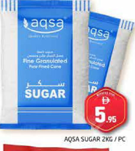 available at هايبر ماركت باسونز in الإمارات العربية المتحدة , الامارات - دبي