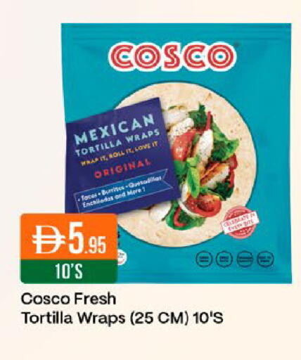 available at West Zone Supermarket in UAE - Dubai