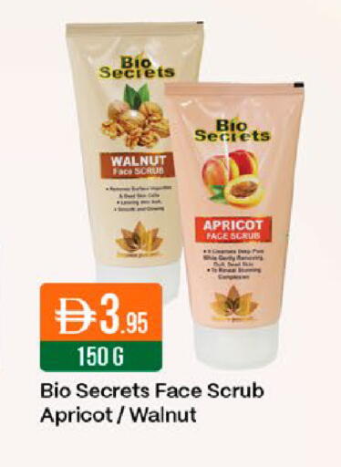 Apricot available at West Zone Supermarket in UAE - Dubai