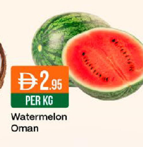 Watermelon from Oman available at West Zone Supermarket in UAE - Dubai