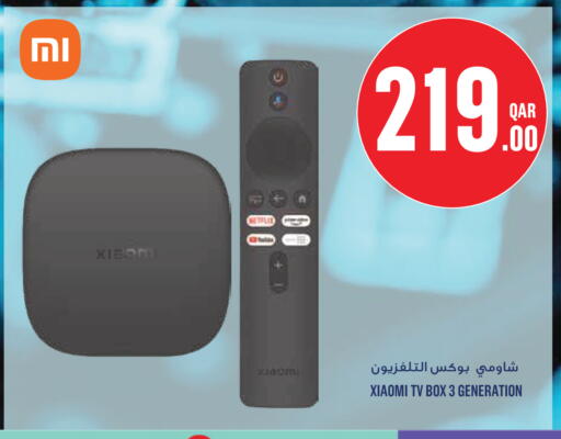 available at Monoprix in Qatar - Al Rayyan