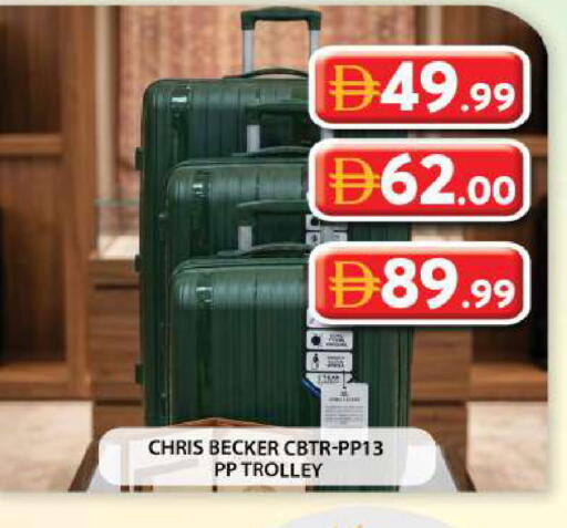 available at Grand Hyper Market in UAE - Abu Dhabi