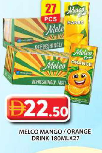 Orange Mango available at Grand Hyper Market in UAE - Abu Dhabi