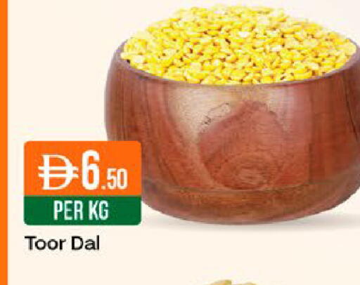 available at West Zone Supermarket in UAE - Dubai