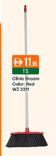 available at West Zone Supermarket in UAE - Dubai
