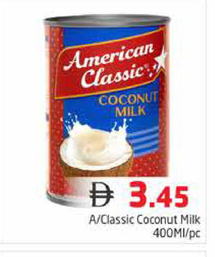 Coconut available at هايبر ماركت باسونز in الإمارات العربية المتحدة , الامارات - دبي