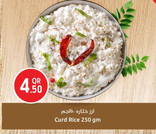 available at Safari Hypermarket in Qatar - Al Rayyan