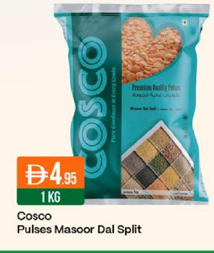 available at West Zone Supermarket in UAE - Dubai