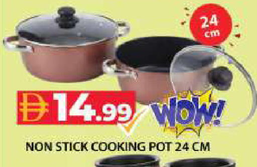 available at جراند هايبر ماركت in الإمارات العربية المتحدة , الامارات - دبي