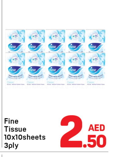 available at Day to Day Department Store in UAE - Sharjah / Ajman