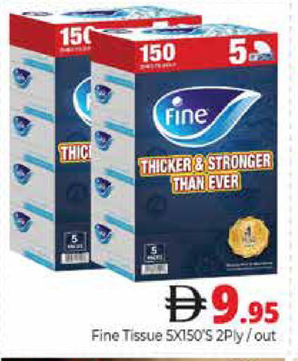 available at هايبر ماركت باسونز in الإمارات العربية المتحدة , الامارات - دبي